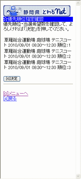 7. D揇ʎẘmF